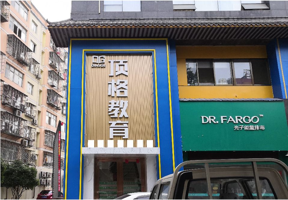 田林门头设计要符合门店特色。