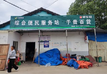 田林连锁店招牌制作的注意事项。