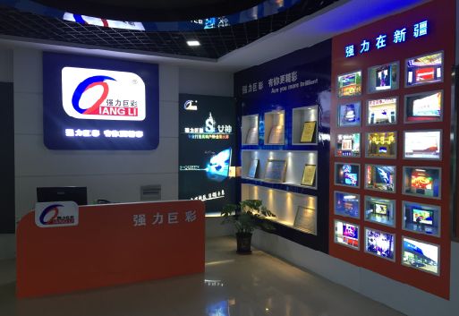 田林整体显示屏店招的作用。