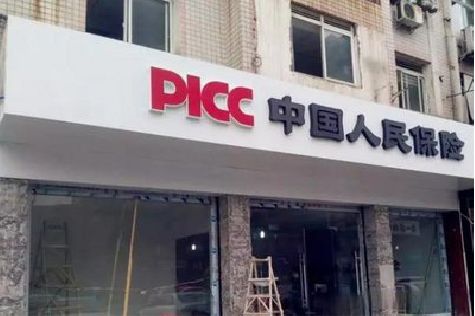 田林铝塑板门头