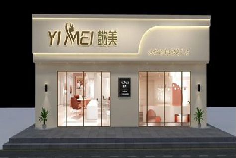 田林美容院招牌如何设计才能脱颖而出？