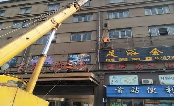 田林安装较高的门店招牌有什么好的方法？