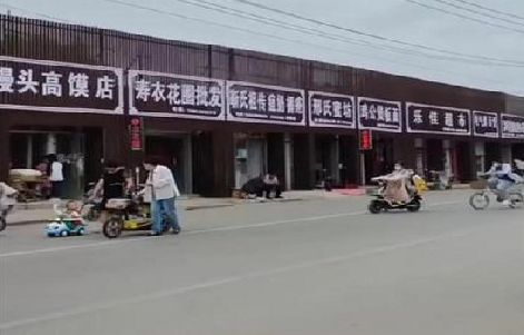 田林政府规划的统一招牌样式有哪些？