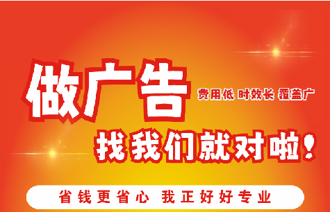 田林广告招牌能对店铺产生什么影响？