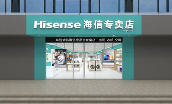田林如何加强专卖店门头设计品质？