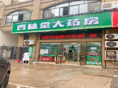 田林铝塑板门头招牌的特点。