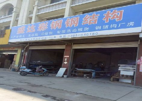 田林喷绘招牌制作中，需注意的问题？