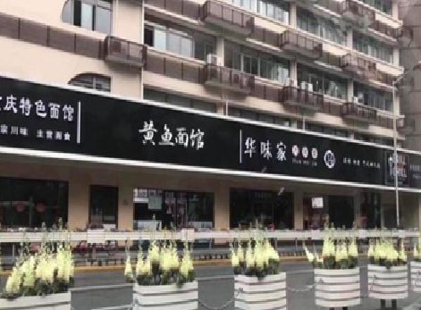 田林政府为什么要统一规划店铺招牌？