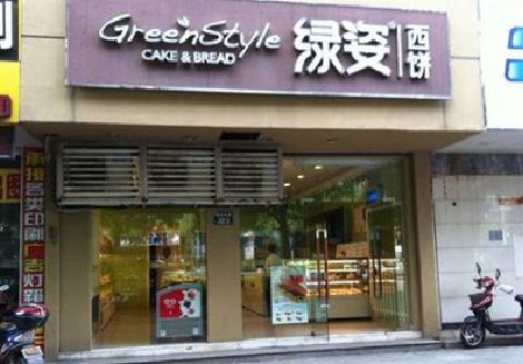 田林门头招牌设计小技巧。