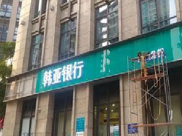 田林广告招牌制作工艺有多少？