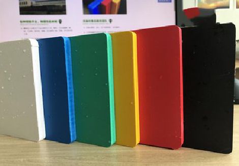 田林广告招牌字材料的性能。