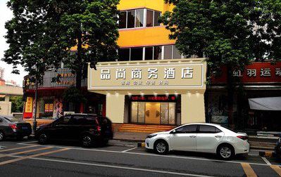 田林广告招牌怎么制作利润高些？